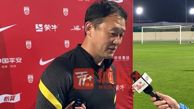 必发体育-孙继海：相信国足会改观 盼像亲人般对待中国足球