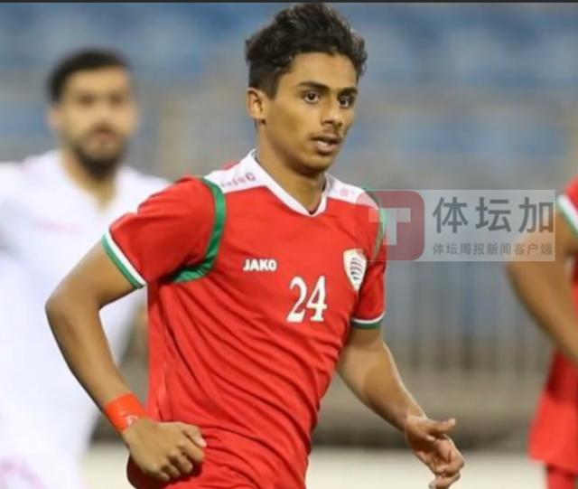 必发APP-阿曼人员微调：4海外球员缺阵 18岁小将增补入选